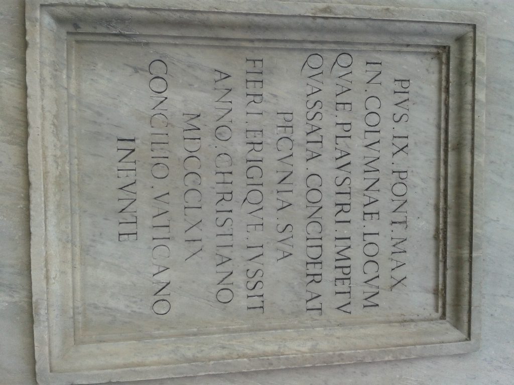 steeple_latin inscription.jpg